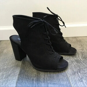 Atmosphere Open Toe Heel Bootie